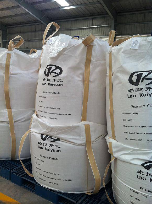 利来集团(中国)_来利国际w66旗舰厅