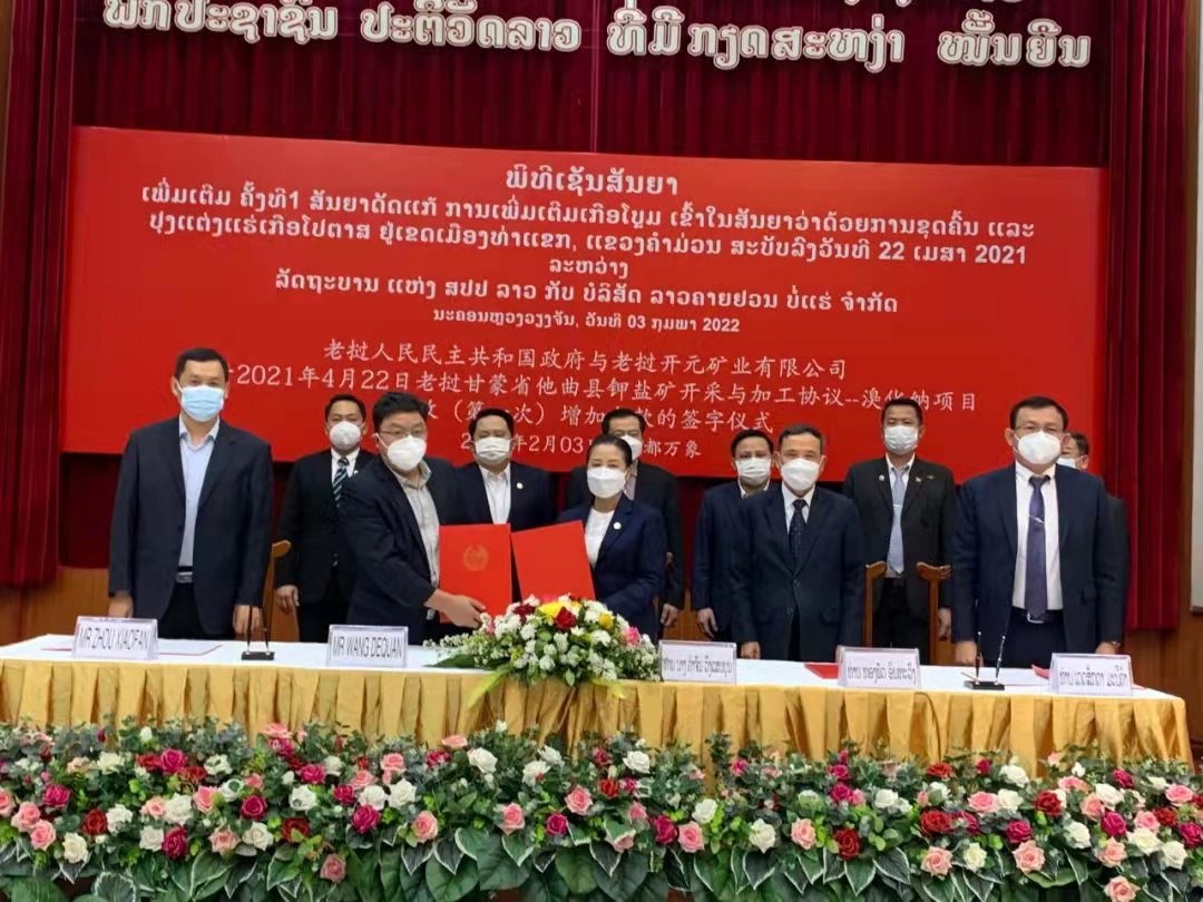 利来集团(中国)_来利国际w66旗舰厅