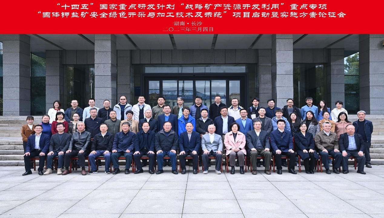 利来集团(中国)_来利国际w66旗舰厅